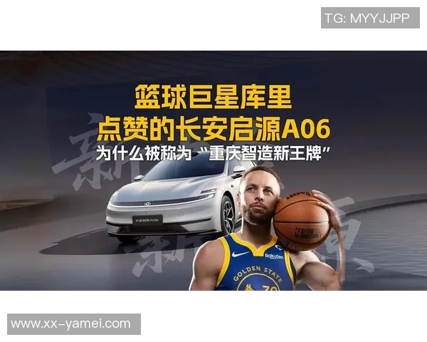 库里赞桑托斯逐步赢得信任角色与价值清晰展现团队精神